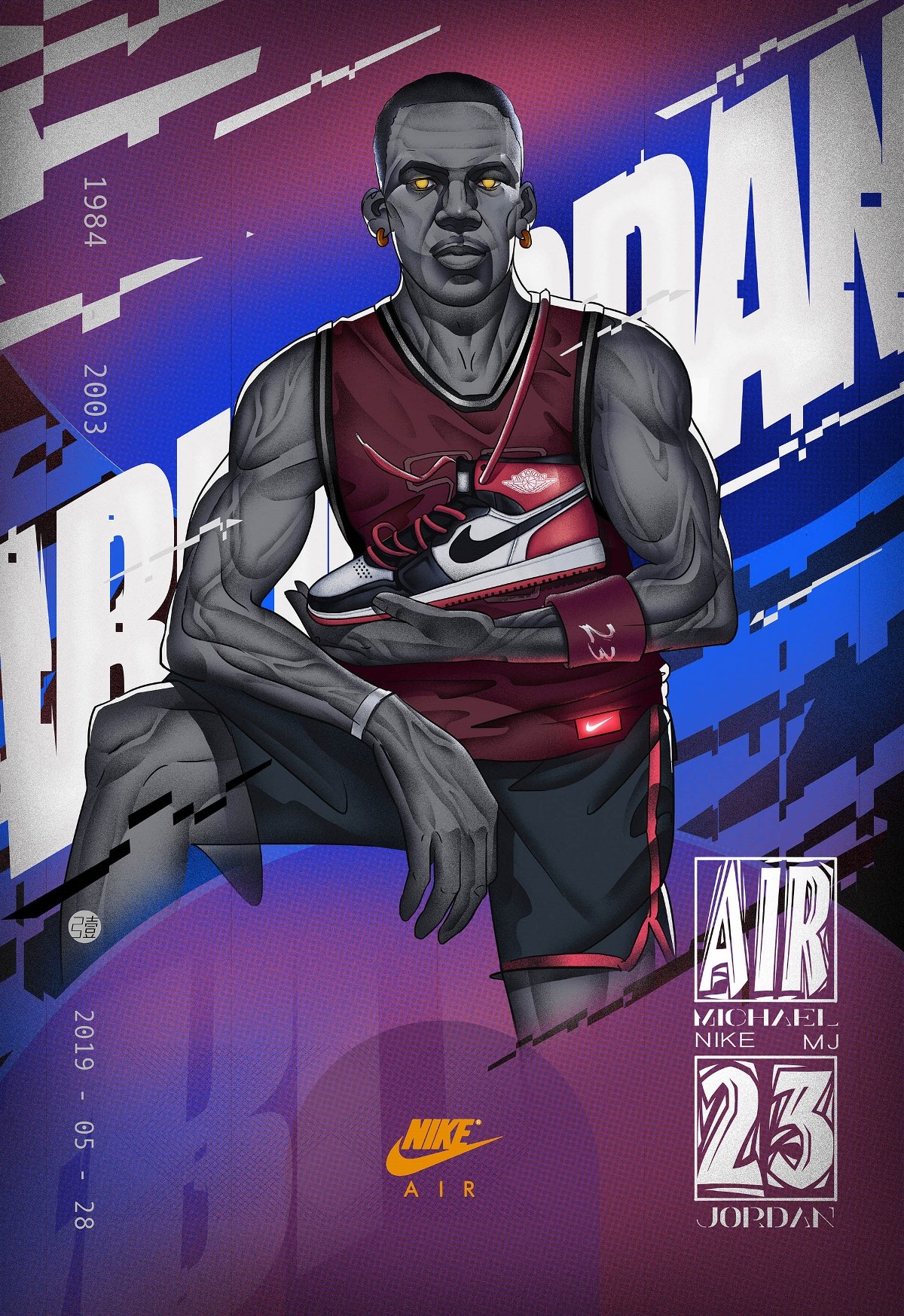 个理性的决 个理性的决